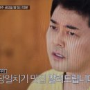 대선로2 이미지