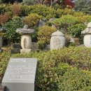 보천사 취계당 대사 부도 이미지