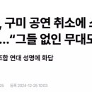브이제이헤어