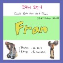 인하로2R | 크로스핏의 꽃 Fran 와드! 예술회관역크로스핏 에서 여자 크로스핏 5일차 크린이가 Rx’d 레벨 도전해...