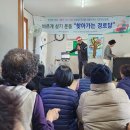 덕촌경로당 이미지