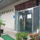 상사서로-9 이미지