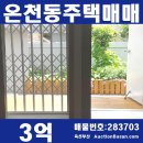 산성교회문고 이미지