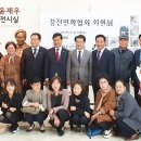 민화A 이미지