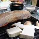 옛날연탄구이 - 광산구 풍영로101번안길 15-11 | 옛날연탄구이
