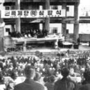 J1387 이미지