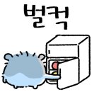 남산커피집 이미지