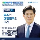 천년나무6단지경로당 이미지