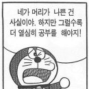 리버스토어