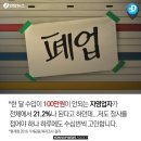 대박푸드 이미지