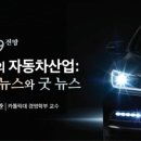 한국지대산업 이미지