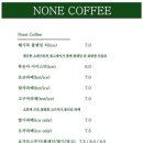 카페 해시목 이미지