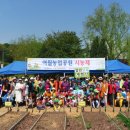 풍년공원 이미지