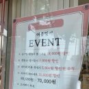 엔유네일 이미지