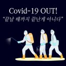 선경체육관 이미지
