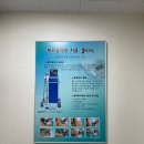 동묘더튼튼의원 이미지