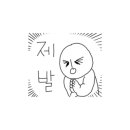 주식회사 코코미