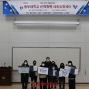 4차 산업시대의 융합 커뮤니케이션 이미지