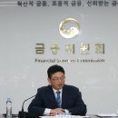 이윤수세탁 이미지