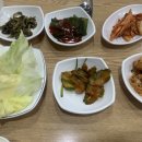 수호네 집밥 네이버블로그