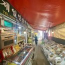 신정제일시장 이미지