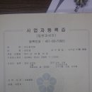 미드림의원 이미지