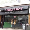 남구-136 이미지