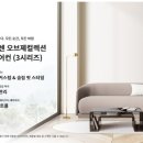 이마트경산점