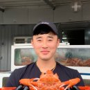 대진수산 이미지