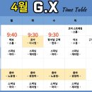 필라스타 이미지
