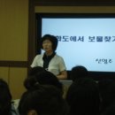 청명초 이미지