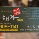 도봉-쌍문-도봉-1141 이미지