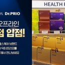 퍼플박스 이미지