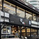 경포한미회대게 이미지