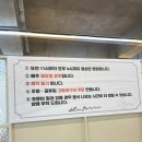 강서방 생선구이 이미지