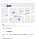 메디홀스병원 이미지