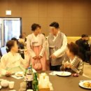 백년가약우리옷 이미지