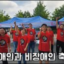 탄탄재활작업장 이미지