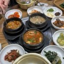 물래길식당