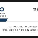 산성대로269번길 이미지