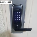 나운현대3차아파트 이미지