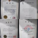 법률사무소A.L.T - 6257 | 법률사무소A.L.T
