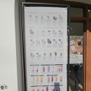 이디야커피광양덕례점 | [광양읍 카페] 감성 가득한 텐퍼센트 광양덕례점 솔직후기!!