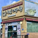 현대옥당진시청점 네이버블로그