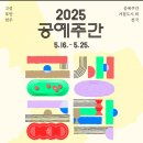 유성기획 이미지