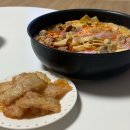 복산동-3 | 복산동맛집 마라장인마라탕 중구점 │ 울산마라탕맛집 포장 후기