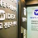 금강벤처텔 이미지