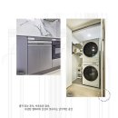 신대방365약국