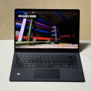 라온태양광발전소 이미지