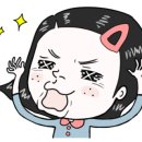 웰빙김치 만들기 이미지